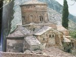  - Monumente Të Arkitekturës Në Shqipëri (fotoboek