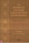 Nydell , Margaret K. ( Omar . ) [ isbn 9789024382538 ] - De Arabische Cultuur Leren Kennen en Begrijpen . ( Een gids voor westerlingen . ) Dit boek vormt een waardevolle informatiebron voor iedereen die Arabieren en de Arabische cultuur beter wil leren begrijpen. Eerst behandelt de auteur de dynamische -