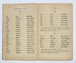 Kroese Ramaker, H. - Schoolbook, 1863, Education | Leesboekje voor eerstbeginnende Leerlingen, welke volgens de leerwijze van den heer P. J. Prinsen onderwezen worden. Vierde Stukje. Bevattende oefeningen overeenkomstig de achtste en negende tafel. (...) Amsterdam...