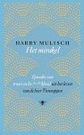 Harry Mulisch - (1) Het Mirakel