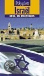 M. Alexander - Israel / Polyglott reis- en routegids