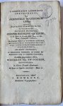 Swinderen, Wicherus van, uit Groningen - Dissertatio literaria inauguralis, de Aristotelis politicorum libris [...] Groningen J. Oomkens 1824
