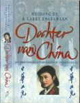 Xu, Meihong en Larry Engelman - Dochter van China: een fascinerend autobiografisch liefdesverhaal