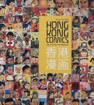  - Hong Kong Comics