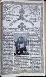 Gegen (Gergan) Dorje Tharchin - The Mirror of News, Wylie: yul phyogs so so'i gsar 'gyur gyi me long, ZYPY: Yulchog Soseu Sargyour Mélong) or Mirror of News from All Sides of the World  1925 - 1931 the first five years complete. Not in any library worldwide