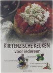 Myrsini Lambraki - Kretenzische Keuken voor iedereen