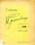 Redactie - zeven 7 eeuwen 's-Gravenhage 'sGravenhage 1248-1948