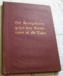 schrift en verluchting van Antoon Jakma ; muzikale bew. van M. Emiel Dethier, B.J. van Groothengel en anderen - Het kerstgebeuren gezien door kunstenaars uit alle tijden