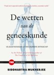 Siddharta Mukherjee - De wetten van de geneeskunde TED-talk : Veldaantekeningen uit een onzekere wetenschap