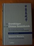 Maciocia, Giovanni - De grondslagen van de chinese geneeskunde (inclusief studiegids)