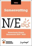 ExamenOverzicht - ExamenOverzicht - Samenvatting Nederlands en Engels VWO