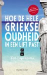 Ted Papakostas - Hoe De Hele Griekse Oudheid In Een Lift Past