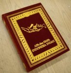 SOEHARTO, MRS. TIEN E.A. - Apa dan Siapa Indonesia Indah.