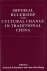 Frederick P. Brandauer ; Chun-chieh Huang - Imperial Rulership and Cultural Change in Traditional China