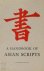 A Handbook of Asian Scripts