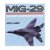 MiG-29 - Soviet Superfighter