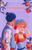 Jane Austen - 2025 Persuasion