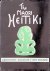 The Maori Heitiki: greensto...