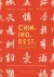 Chin. Ind. Rest. Kookboek