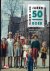 Kok, René/ Somers; Erik/ Brood, Paul - Het grote jaren 50 boek