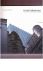 Huxtable, Ada Louise - Zeit für Wolkenkratzer oder die Kunst, Hochhäuser zu bauen. Mit dem Text 'Das große Bürogebäude, künstlerisch betrachtet' von Louis Sullivan 1896