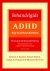 Behandelgids Adhd Bij Volwa...