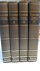 Goethe Werke in vier banden