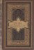 Heine, Heinrich - Buch der Lieder