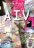 AIV / Academic Service econ...