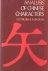 Analysis of Chinese Characters