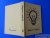 Ellen Crabbe / Johan Brants (forw.) - Belgium and patents. [text ENG-NED-FR]