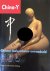 Broek Kisling, H. van den - China Y