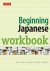 Beginning Japanese Revised ...