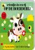 ImageBooks Factory - Puzzelboek vriendjes In een rij - Op de boerderij