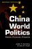 China in world politics. Po...