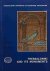Thessaloniki and its Monuments