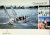 Original Brochure Beneteau ...