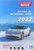  - Jahrbuch der Automobil Revue 2022