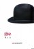 Getty, Pure Hulton - Attitude: Hats