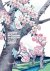 Anne Sefrioui - Cherry Blossoms