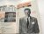 Metronome Music USA - Jazz ...