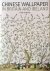 Chinese Wallpaper in Britai...