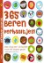 Willeke Bakker - 365 beren