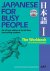 Japanese for Busy People 1 ...