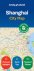 Lonely Planet Shanghai City...