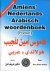 Amiens Arabisch-Nederlands/...