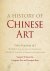 Song Li ; Weinuo Jin ; Yongnian Xue ; Guoqian Shan - A History of Chinese Art 2 Volume Hardback Set