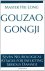Gouzao Gongji: Seven Neurol...