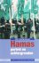 Hamas / CIDI informatie-reeks