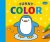 Kleurboeken - Funny Color (2-4 j.) / Funny Color (2-4 a.)